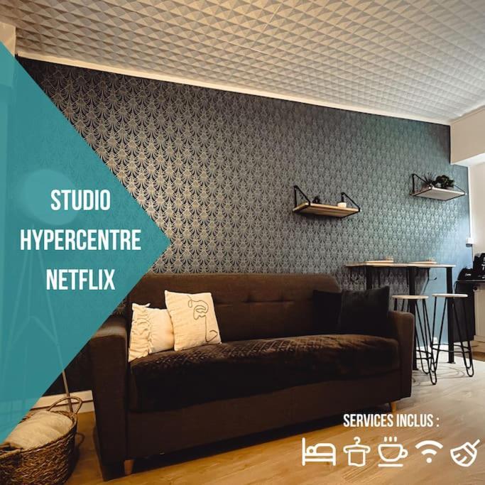 Le Studio Des Halles • Hypercentre • Netflix ชาโตรูซ์ ภายนอก รูปภาพ